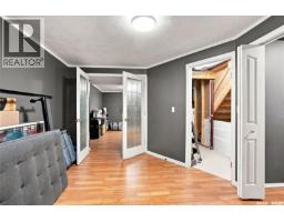 30 102 Pawlychenko Lane, Saskatoon, SK S7V1G9 Photo 26