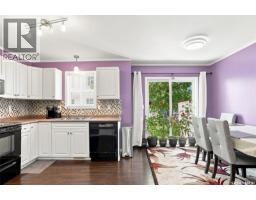 Family room - 30 102 Pawlychenko Lane, Saskatoon, SK S7V1G9 Photo 8