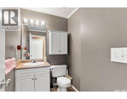 4pc Bathroom - 30 102 Pawlychenko Lane, Saskatoon, SK S7V1G9 Photo 7