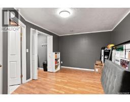 30 102 Pawlychenko Lane, Saskatoon, SK S7V1G9 Photo 25