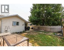 14 Heritage Road W - photo 24