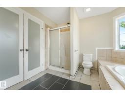 16523 89 St Nw, Edmonton, AB T5Z3W8 Photo 45