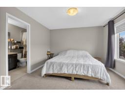 3124 Paisley Rd Sw, Edmonton, AB T6W2W8 Photo 17