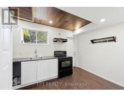 79 Sunrise Crescent, London East, ON N5V4V8 Photo 21