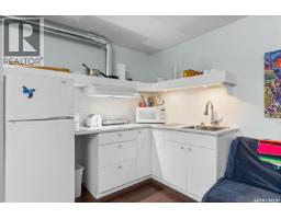 Kitchen/Dining room - 202-206 Elizabeth Avenue, Manitou Beach, SK S0K4T1 Photo 12