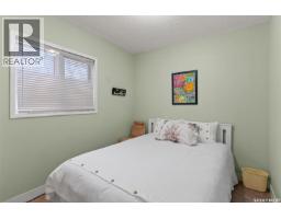 202-206 Elizabeth Avenue, Manitou Beach, SK S0K4T1 Photo 16