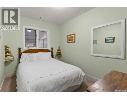 202-206 Elizabeth Avenue, Manitou Beach, SK S0K4T1 Photo 17
