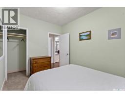 202-206 Elizabeth Avenue, Manitou Beach, SK S0K4T1 Photo 18