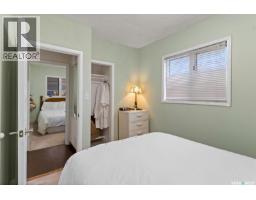 202-206 Elizabeth Avenue, Manitou Beach, SK S0K4T1 Photo 19