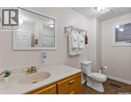 202-206 Elizabeth Avenue, Manitou Beach, SK S0K4T1 Photo 20