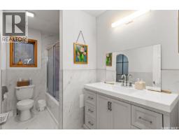 202-206 Elizabeth Avenue, Manitou Beach, SK S0K4T1 Photo 32
