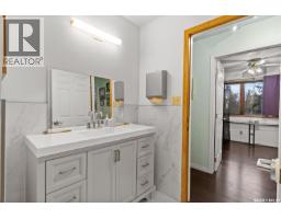 202-206 Elizabeth Avenue, Manitou Beach, SK S0K4T1 Photo 33