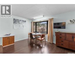 4pc Bathroom - 202-206 Elizabeth Avenue, Manitou Beach, SK S0K4T1 Photo 9