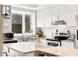 Partial bathroom - 42 William Duncan Road, Toronto, ON M3K0C5 Photo 15