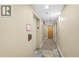 201 225 Rosehill St, Nanaimo, BC V9S1E1 Photo 45