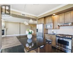 201 225 Rosehill St, Nanaimo, BC V9S1E1 Photo 16