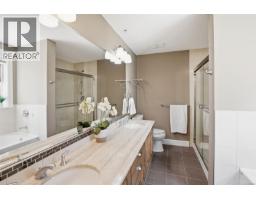 201 225 Rosehill St, Nanaimo, BC V9S1E1 Photo 32