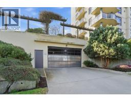 201 225 Rosehill St, Nanaimo, BC V9S1E1 Photo 49