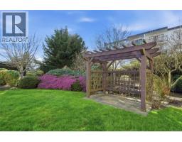 201 225 Rosehill St, Nanaimo, BC V9S1E1 Photo 55