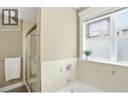 201 225 Rosehill St, Nanaimo, BC V9S1E1 Photo 33
