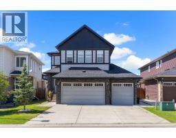 308 Kinniburgh Link - photo 1