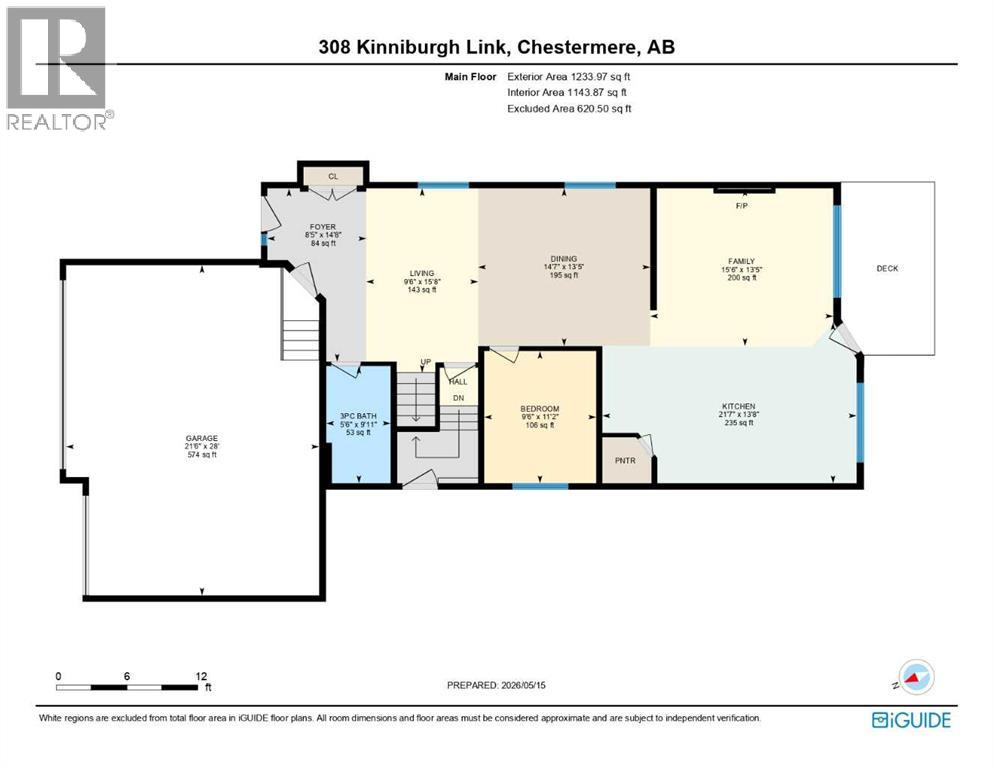 308 Kinniburgh Link - 46