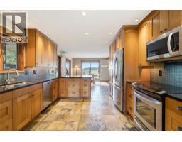 102 Sandner Road, Christina Lake, BC V0H1E0 Photo 31