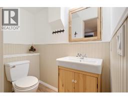102 Sandner Road, Christina Lake, BC V0H1E0 Photo 52