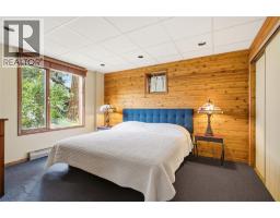 102 Sandner Road, Christina Lake, BC V0H1E0 Photo 49