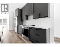 Laundry room - 3023 Regina Avenue, Regina, SK S4S0G3 Photo 11