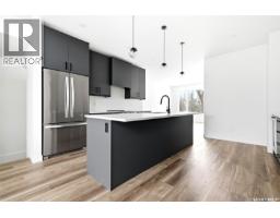 5pc Bathroom - 3023 Regina Avenue, Regina, SK S4S0G3 Photo 9