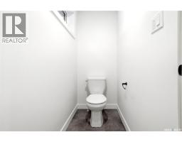 3023 Regina Avenue, Regina, SK S4S0G3 Photo 33