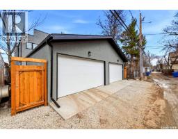 3023 Regina Avenue, Regina, SK S4S0G3 Photo 52