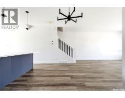 4pc Bathroom - 3917 Qu'appelle Drive, Regina, SK S4S0E1 Photo 9