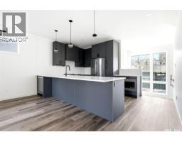 Storage - 3917 Qu'appelle Drive, Regina, SK S4S0E1 Photo 15