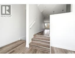 3917 Qu'appelle Drive, Regina, SK S4S0E1 Photo 16