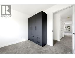 3917 Qu'appelle Drive, Regina, SK S4S0E1 Photo 37