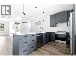 Other - 3917 Qu'appelle Drive, Regina, SK S4S0E1 Photo 12