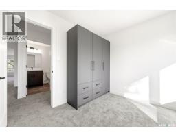 3917 Qu'appelle Drive, Regina, SK S4S0E1 Photo 31