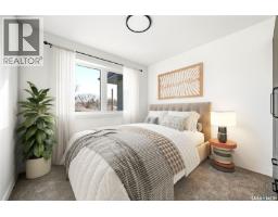 3917 Qu'appelle Drive, Regina, SK S4S0E1 Photo 35