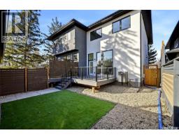 3917 Qu'appelle Drive, Regina, SK S4S0E1 Photo 41