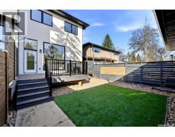 3917 Qu'appelle Drive, Regina, SK S4S0E1 Photo 43