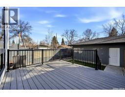 3917 Qu'appelle Drive, Regina, SK S4S0E1 Photo 44