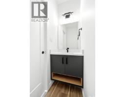 3919 Qu'appelle Drive, Regina, SK S4S0E1 Photo 17