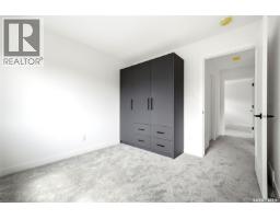 3919 Qu'appelle Drive, Regina, SK S4S0E1 Photo 29