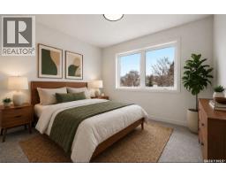 3919 Qu'appelle Drive, Regina, SK S4S0E1 Photo 31
