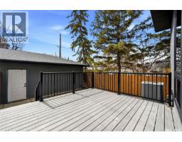 3919 Qu'appelle Drive, Regina, SK S4S0E1 Photo 42