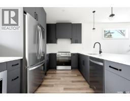 3pc Bathroom - 3919 Qu'appelle Drive, Regina, SK S4S0E1 Photo 6