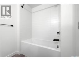 3919 Qu'appelle Drive, Regina, SK S4S0E1 Photo 35
