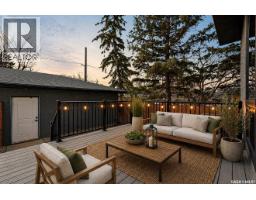 3919 Qu'appelle Drive, Regina, SK S4S0E1 Photo 41